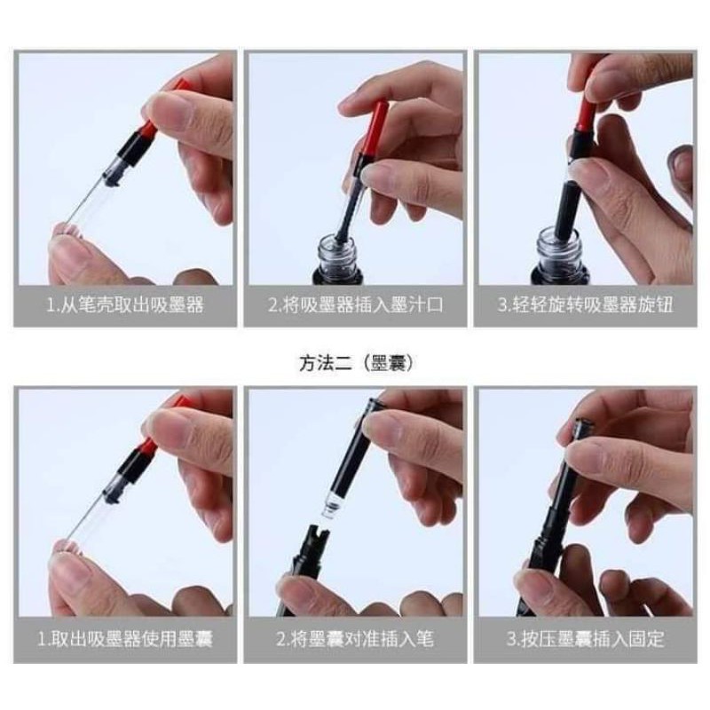 Bút lông bơm mực